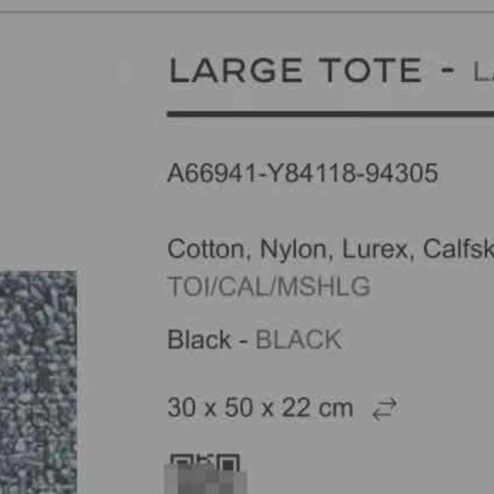 🖤CHANEL🖤Toile Lurex Glitter Deauville Large Tote - Picture 15 of 15